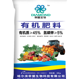 东北四省有机肥产业探秘 帝盟生物的创新答卷