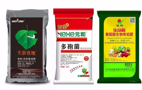 柑桔12月份管理技术要点及生物有机肥料施用指南
