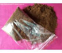 生物肥料